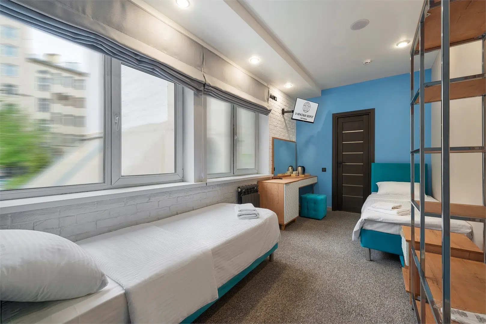 room image